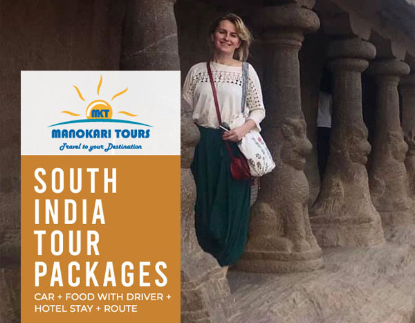 south-india-tour-package-rental-chennai