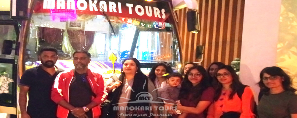 Manokari Tours